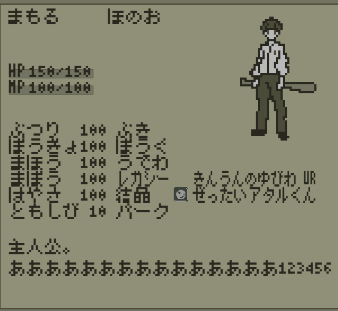 野霧 tweet media