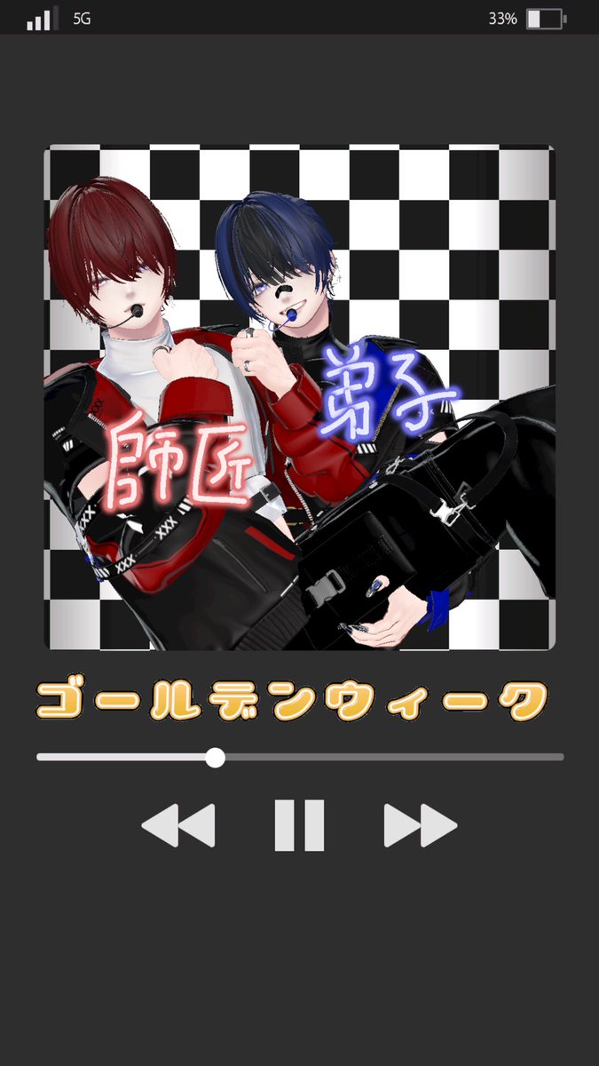 アンルン tweet media