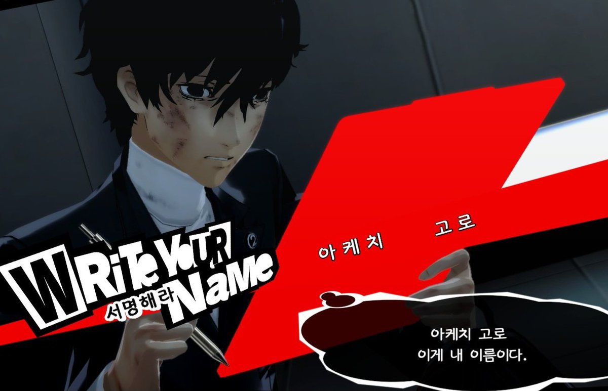 괴도 tweet media