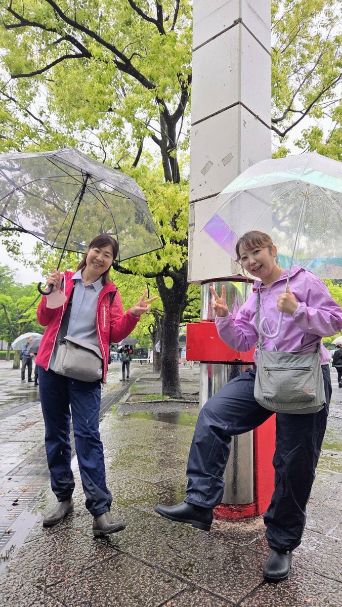 SNSイメージ