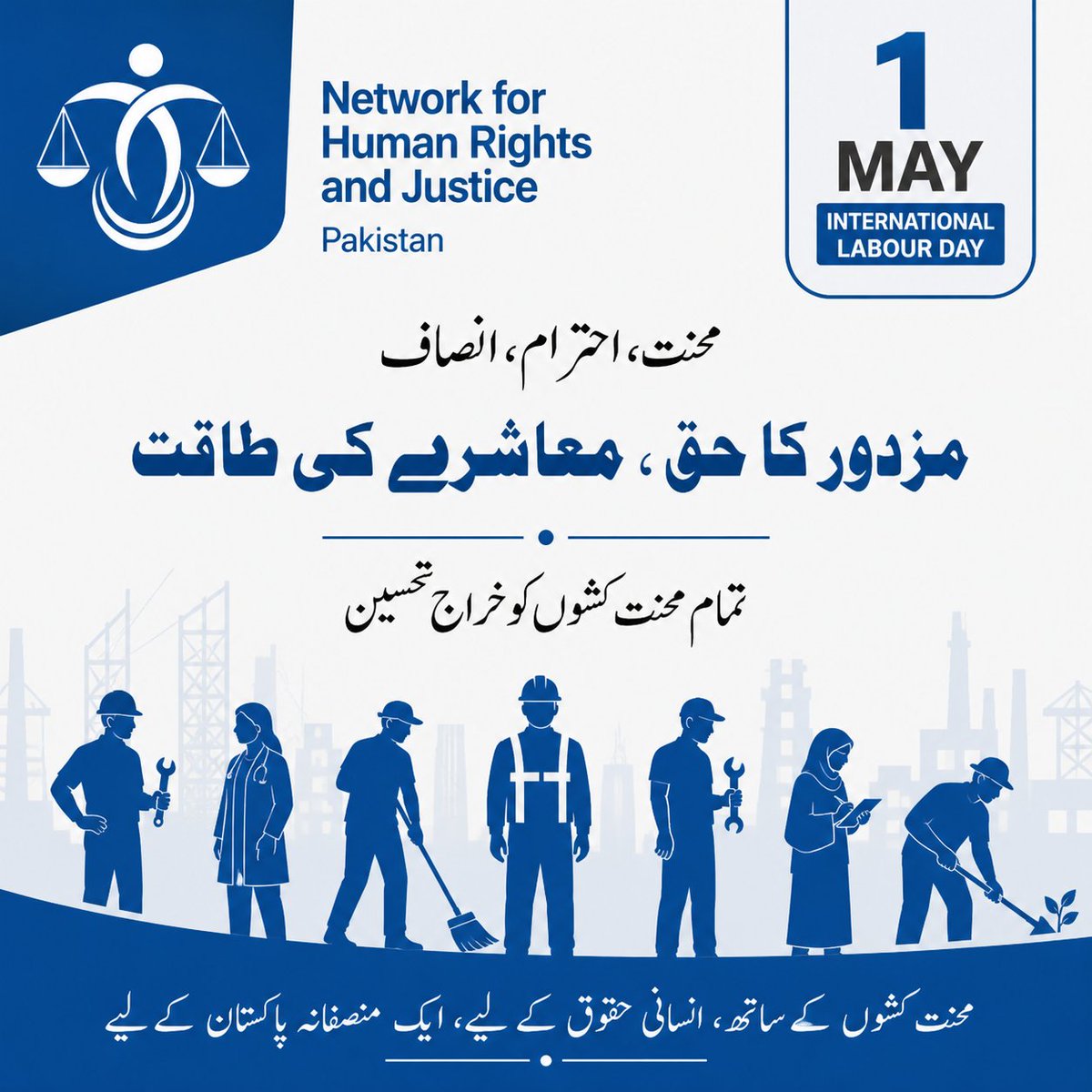 Network for Human Rights and Justice tweet media