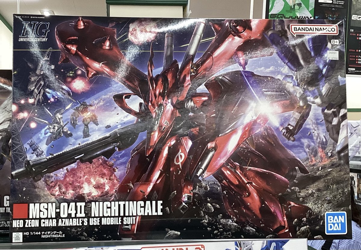 sanyodoobama's tweet image. 本日入荷の　#プラモデル
#HG ナイチンゲール、ギラ•ドーガ、ハンブラビ、ガーベラ•テトラ、バイアラン、ガンダムキュリオス
#MG グフカスタム
#RG 量産型ザクII、シャイニングガンダム、ウイングガンダムゼロ
#ガンプラ　システムベース001
#30MS マリカル
#三洋堂書店小浜店