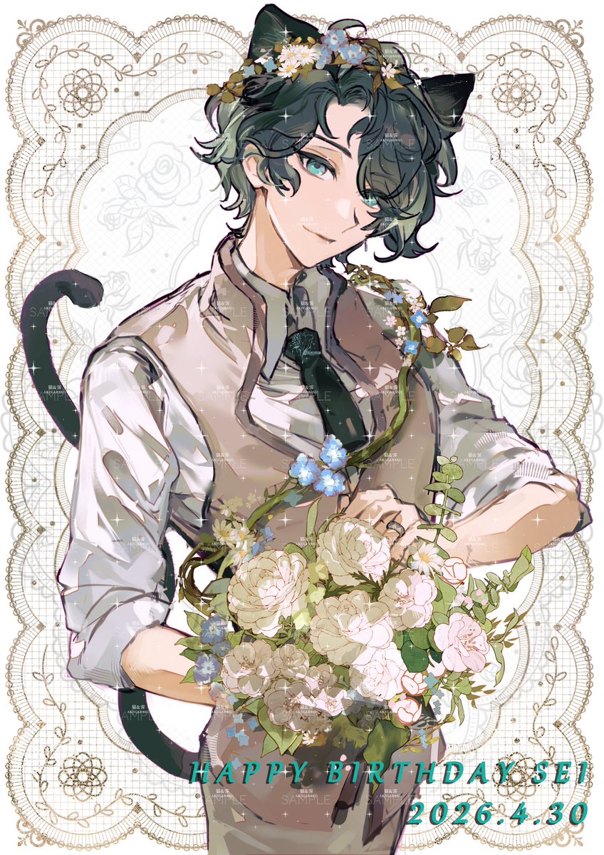 祝我家阿霁生日快乐～🎂🎊

昨晚已经在qqkj赶上了所以不算迟到🥺今年也忙得没空做蛋糕啊