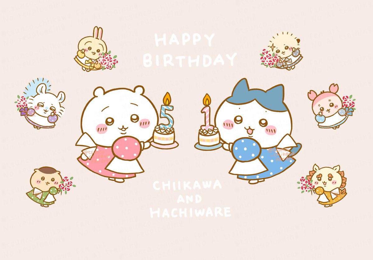 つんこ@ちいかわ (@tsunco_chiikawa) / Posts / X