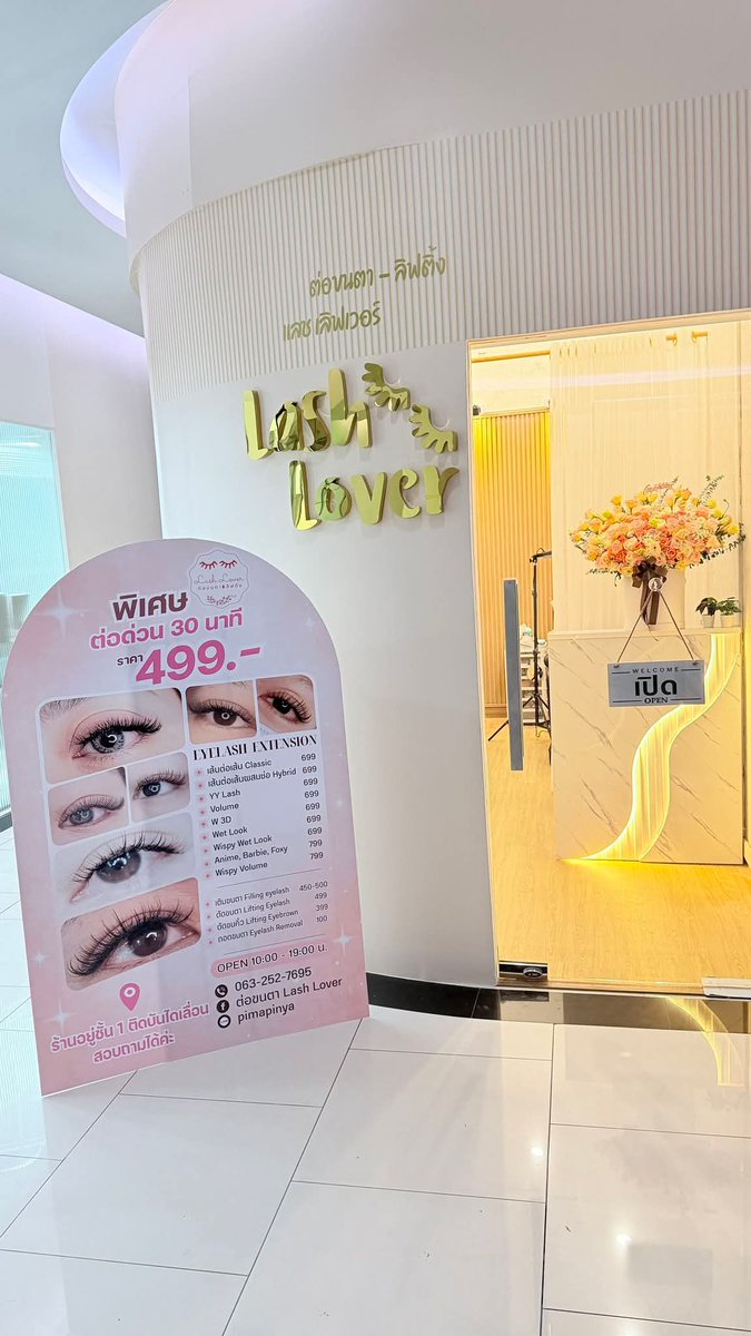 ขอบพระคุณลูกค้าที่ให้ดูแลป้าย
แสตนเลส กับแสตนดี้ สีสวยคมชัดราคาน่ารักคะ สอบถามได้นะคะ 
#ตลาดนุช
#ริชแมนอิงค์เจท
#เป๊กผลิตโชค