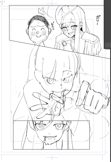 新名よあけ tweet media