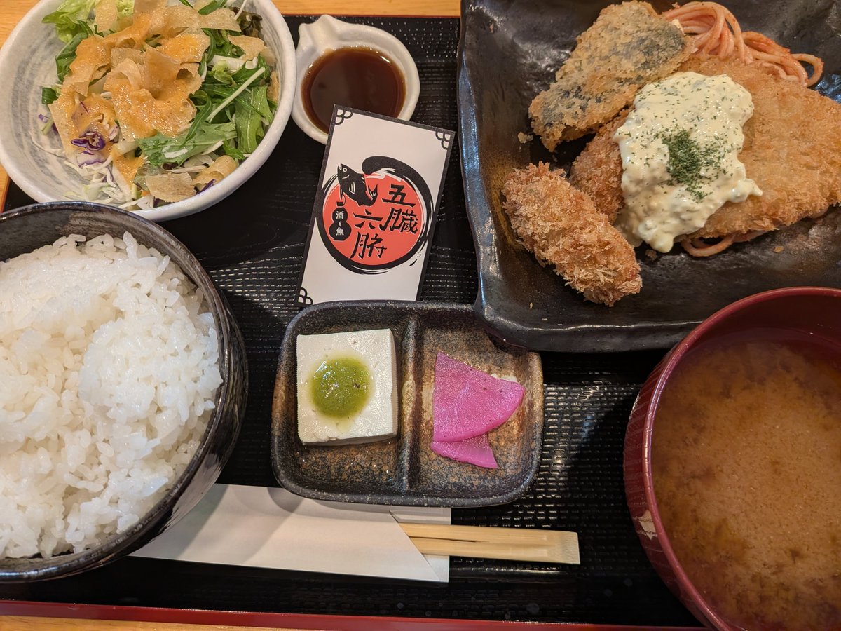 タツヤ tweet media