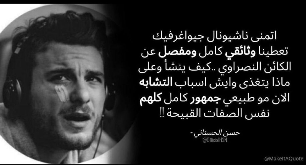 عمر tweet media