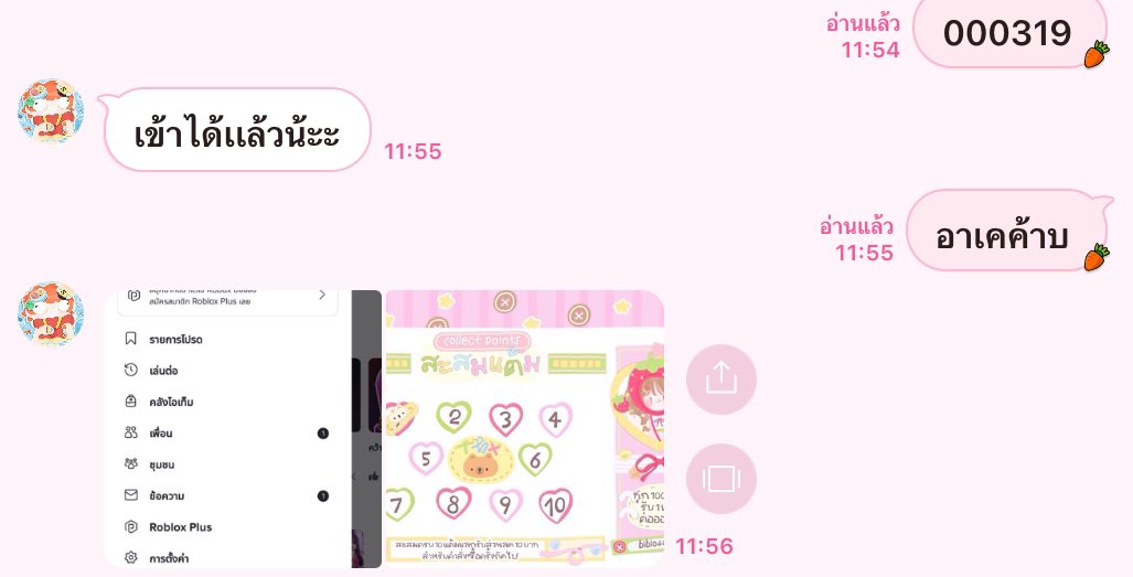 𝓐nGeLa ◦◦۵ ꙱𒀀⃟꙱ Jolie 𒁍 ꙰⃝꙰⃝꙰⃝꙰⃝ tweet media