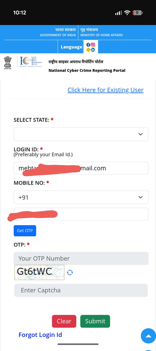 Priyesh7401's tweet photo. https://t.co/6K2Axdm1rU website seems to be very poorly maintained. Just received a call from a fraudster. While I was safe and fortunate to escape this, I thought of doing my part by reporting on the portal to help others.

@MumbaiPolice kindly look into this.
Details in trail https://t.co/oBhQf7MJ81