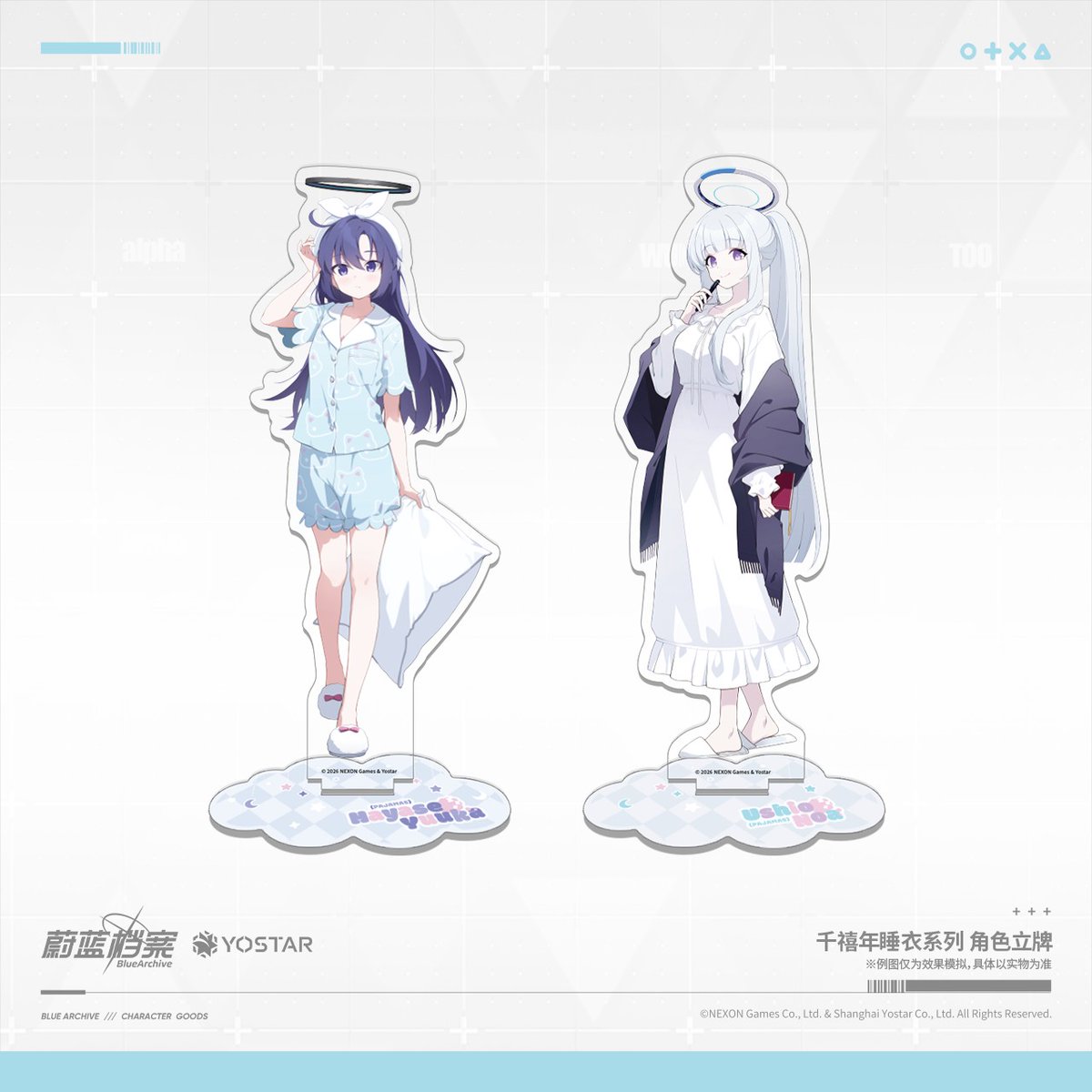 ちゃぱん tweet media