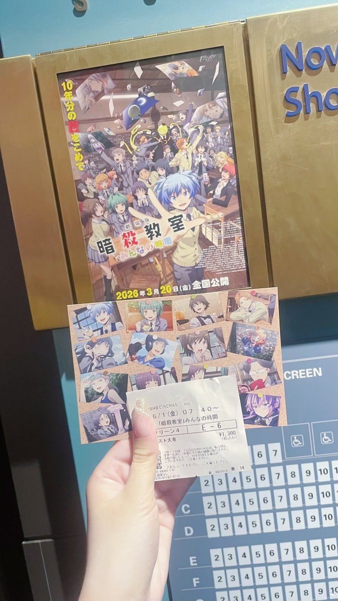 sootarooo's tweet photo. どうしてもこの特典が欲しくて2限前に急いで行った https://t.co/I3wgvHzBQ2
