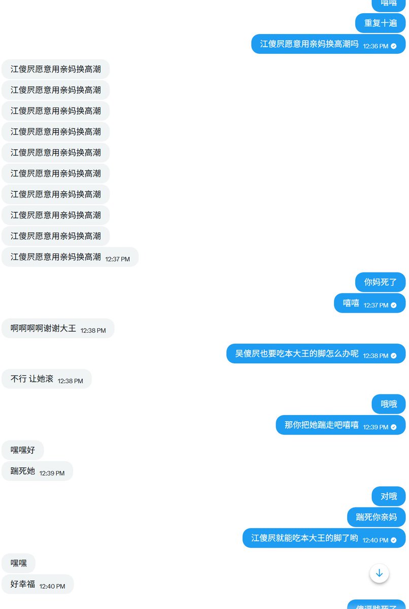 小林大王 tweet media