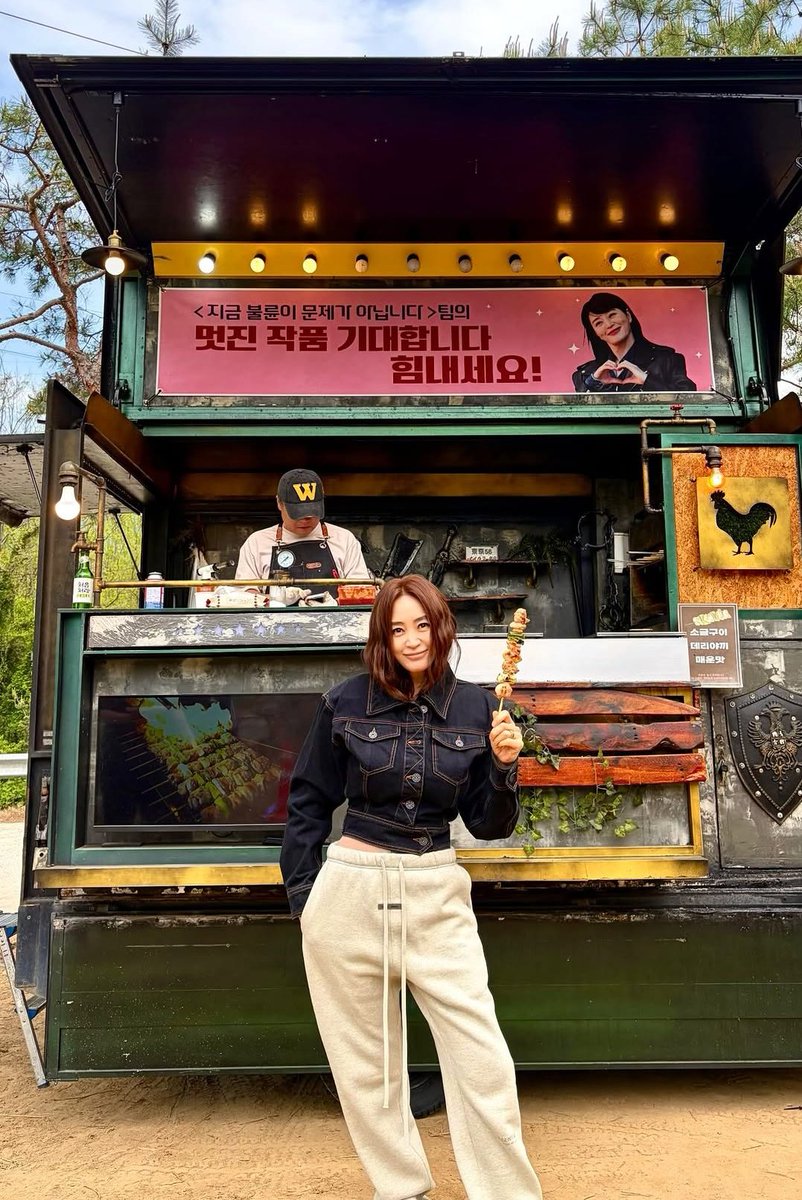 kimhyesoo.T tweet media