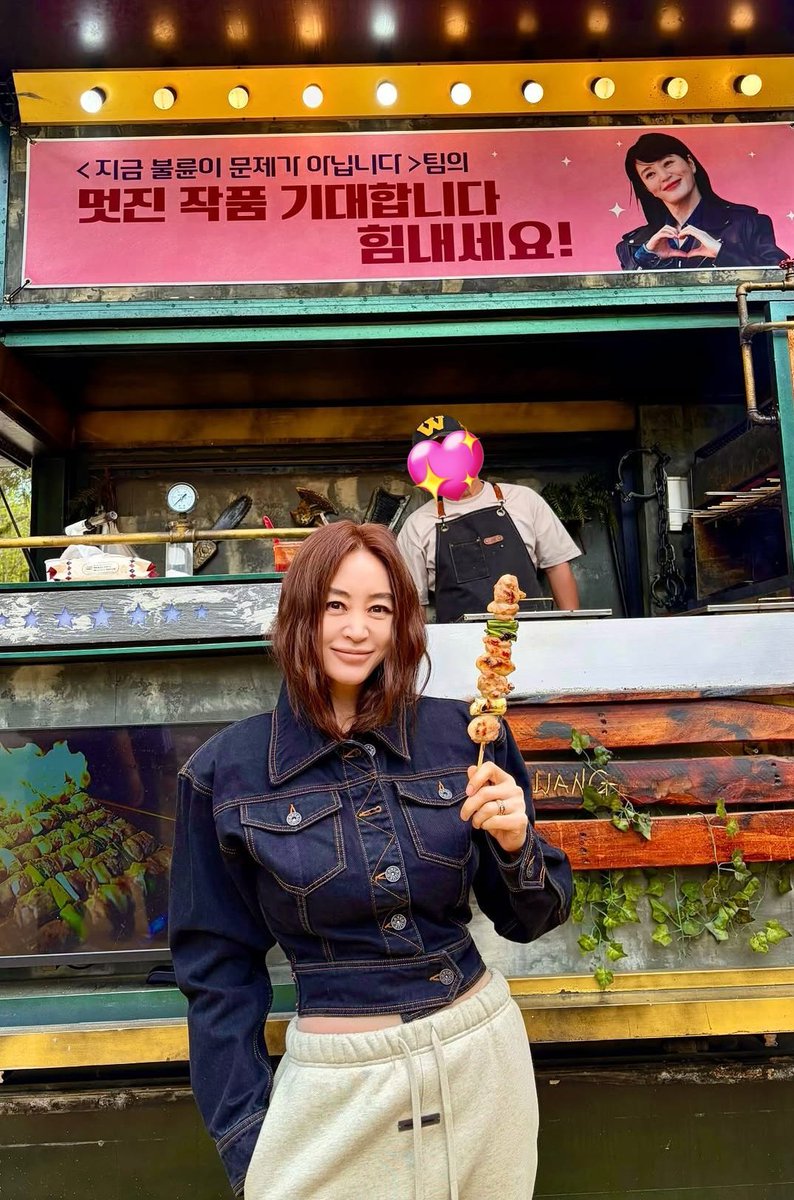 kimhyesoo.T tweet media
