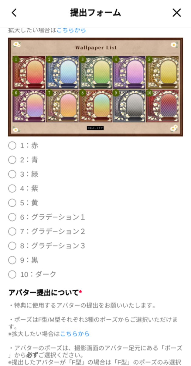 莉句(りく) tweet media