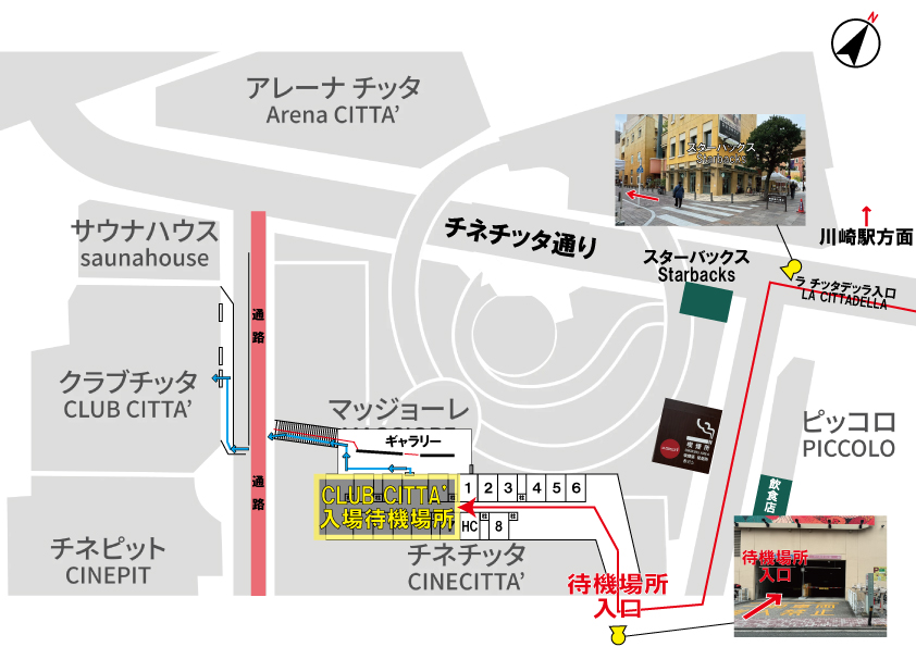 hide official tweet media