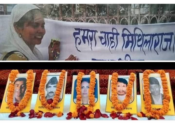 इजोत tweet media