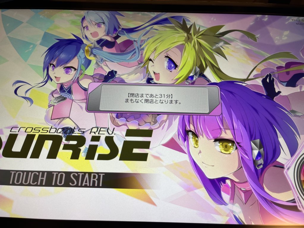 STO(エスト)🚬🐠🚭 tweet media