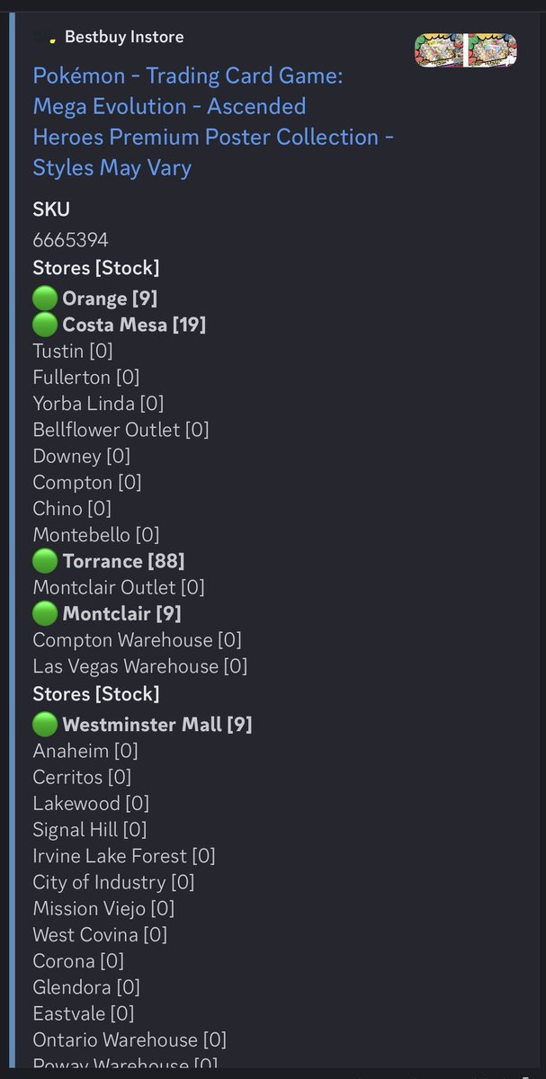These Best Buy will be restocking tomorrow morning! Some will have 151 as well. Why is Torrance Best Buy so stacked with 88 poster collection 😮‍💨😮‍💨
