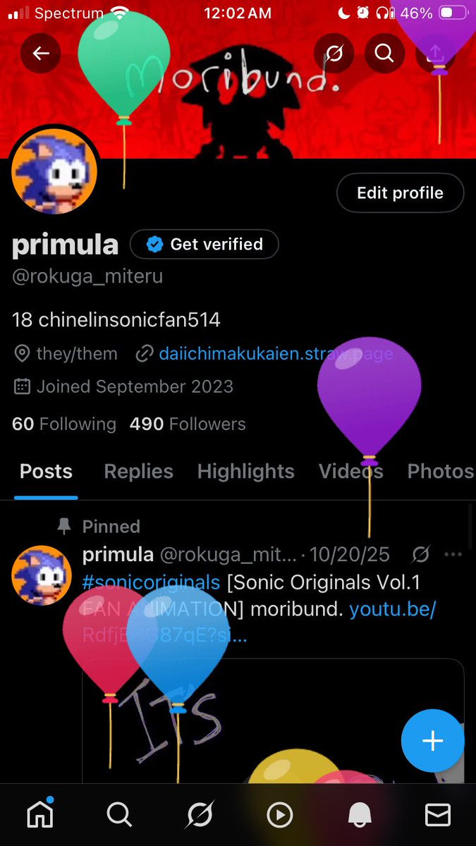 primula tweet media