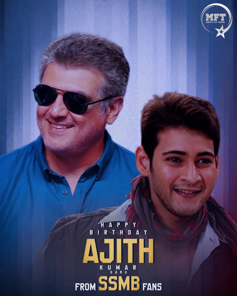 Wishing the man who races on wheels yet stays the most humble on his feet, Thala #AjithKumar Garu a very warm happy birthday 🤗 Your journey of passionately chasing dreams is a lesson and an inspiration for generations ahead, Best wishes from Superstar <a href="/urstrulyMahesh/">Mahesh Babu</a> fans ♥️