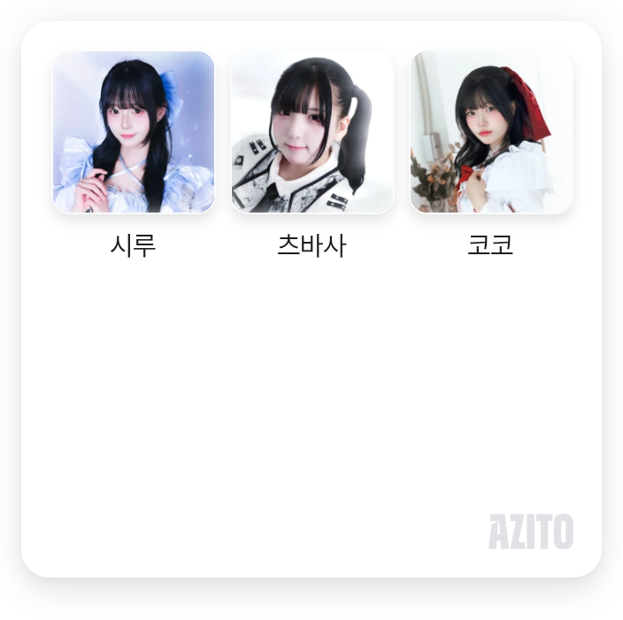 벤 tweet media