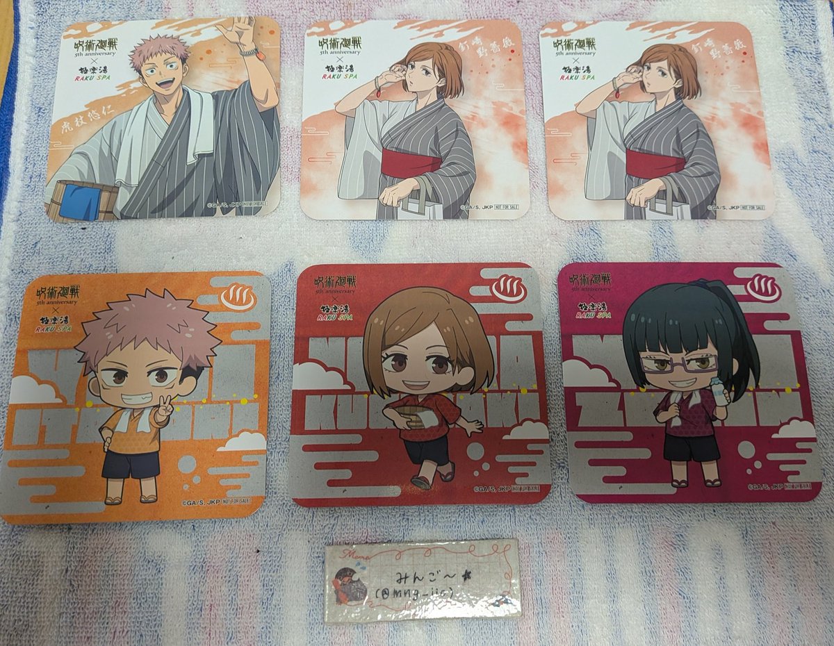 みんご～☆ tweet media