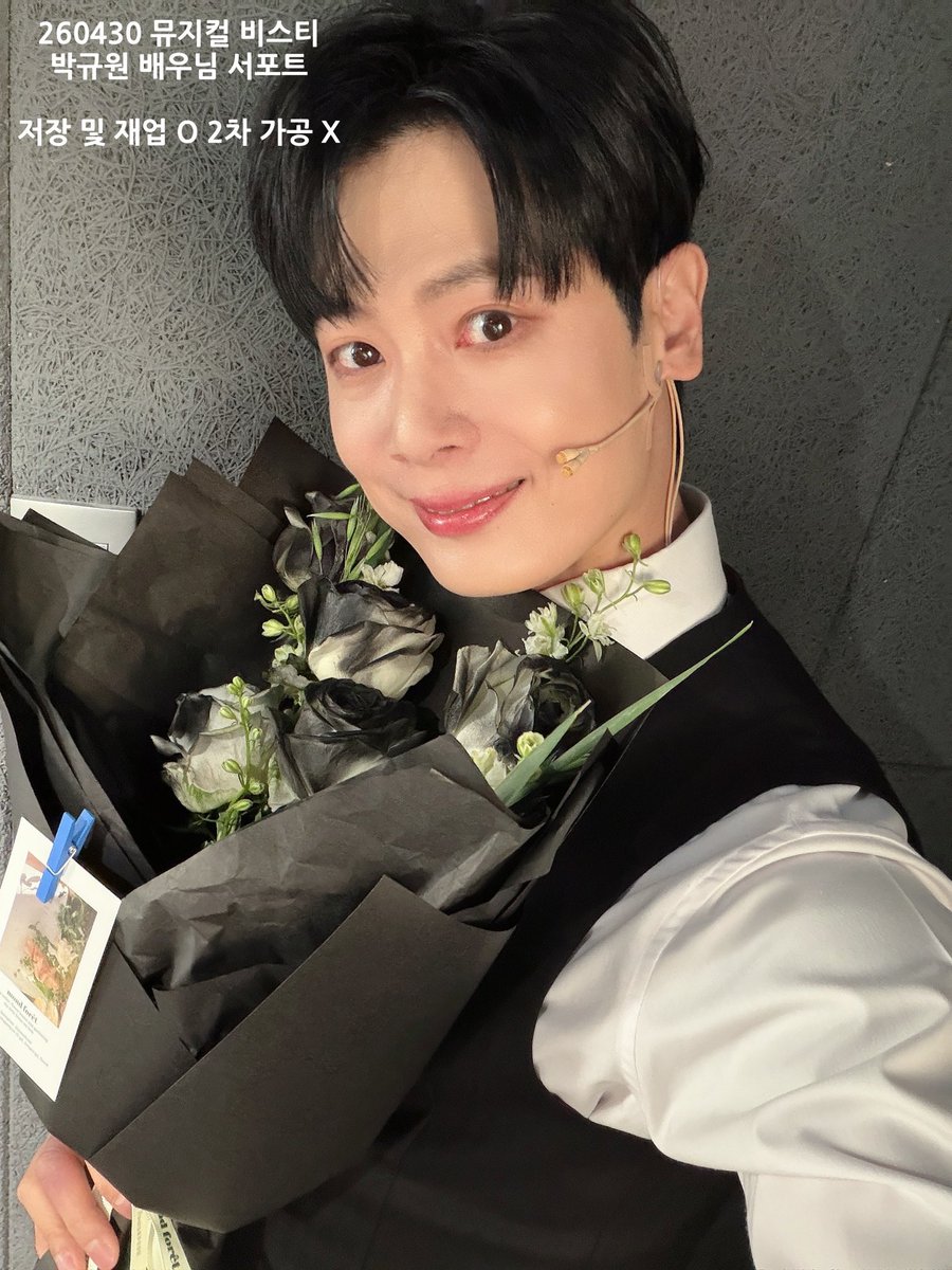 누 tweet media