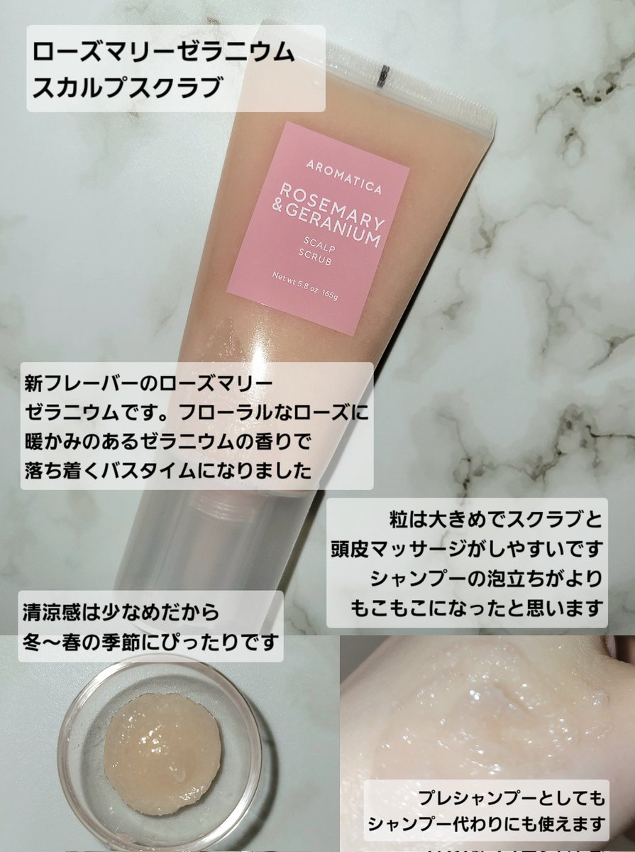 みい tweet media