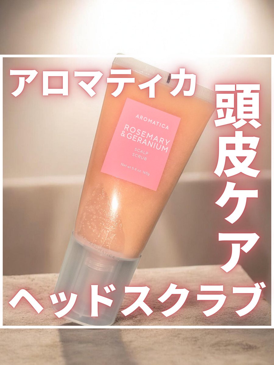 みい tweet media