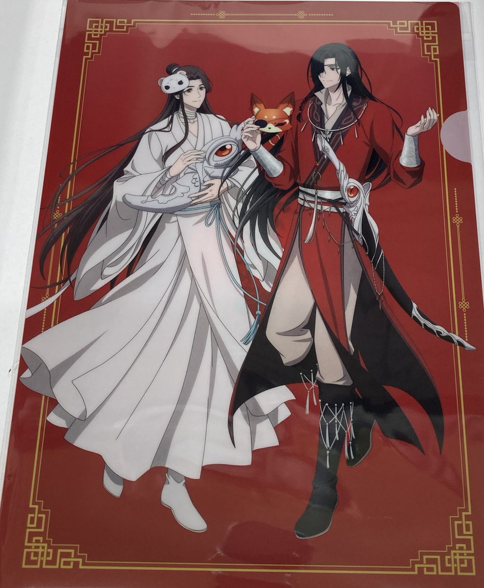 Krage 春想 期間生産限定盤 天官賜福 貮 クリアファイル特典付き Amazon.co.jp: 【Amazon.co.jp限定】春想 (期間生産限定盤) - krage