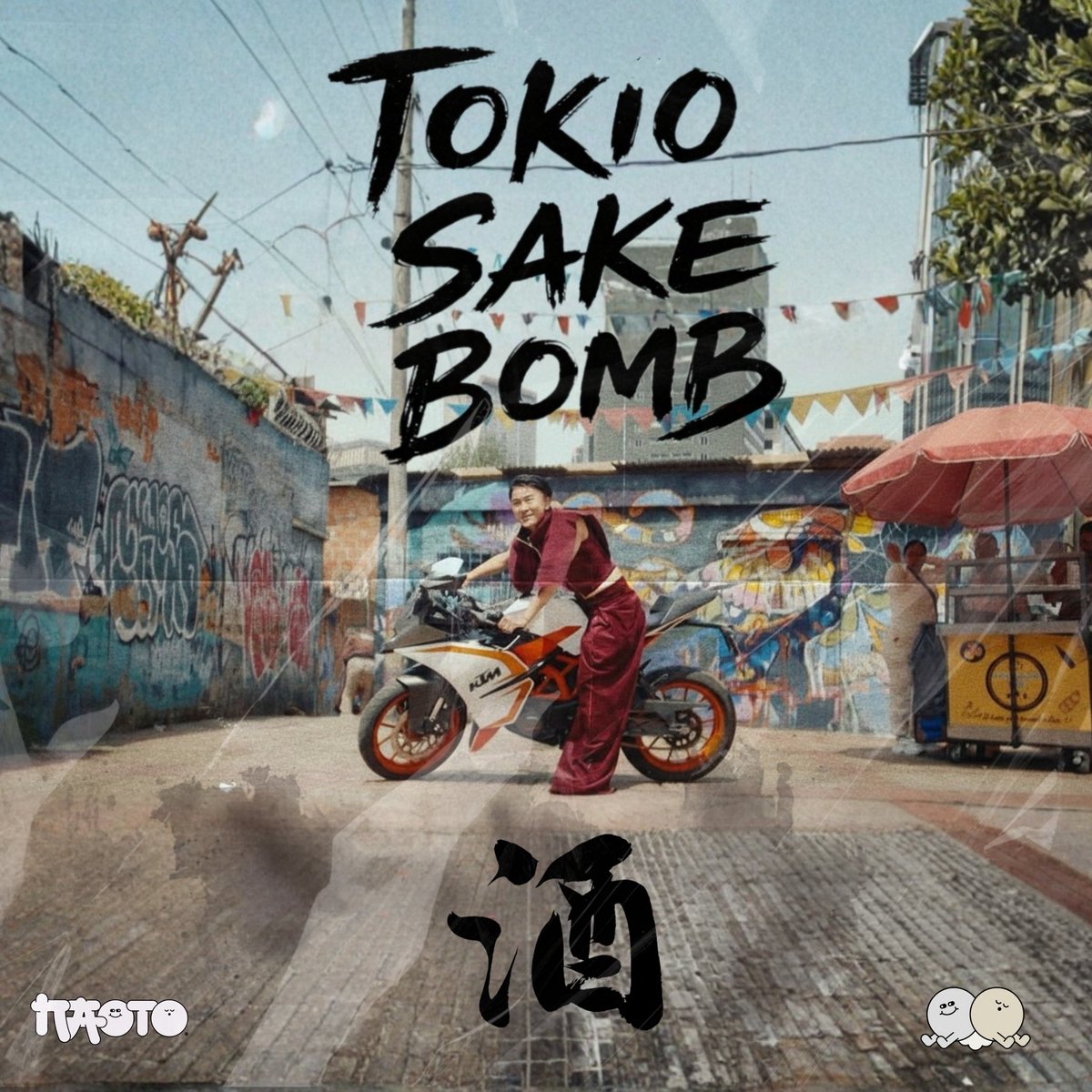 naotointiraymi's tweet image. 【重大発表‼️】
Naotoとしてコロンビアのレーベルより世界デビュー🌍‼️本日世界デビュー曲「Tokio Sake Bomb」を配信リリースしました‼️
ぜひお聴きください🎧

▼Streaming＆Download
orcd.co/tokiosakebombn…
 
▼Profile
orcd.co/naotospotifypr…