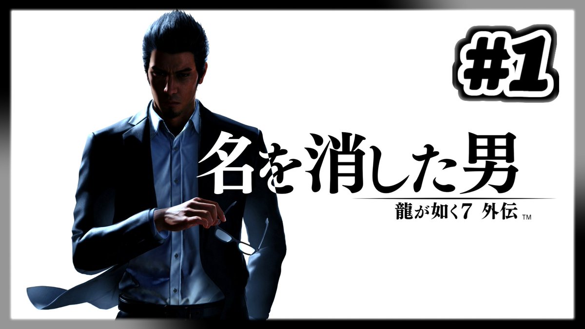 もっさん🟢山本 tweet media