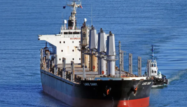 Ukrinform_News's tweet image. #Sweden confiscates ship with stolen Ukrainian #grain – President’s Office calls to scale up this practice ukrinform.net/rubric-economy…