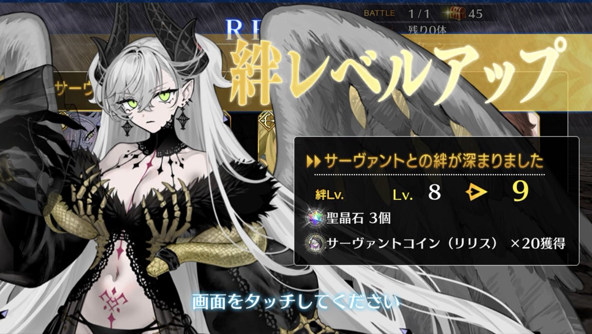 マグ tweet media