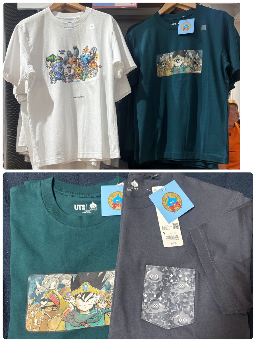 旅みち★あっきぃ tweet media