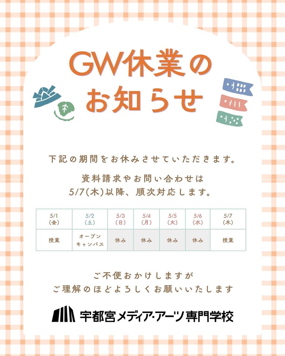 【むさお】GW-A【受注製作】 A.O.Z Re-boot Vol.41 RMS-106 ハイザック/ARZ-106HZ ハイザッ ク