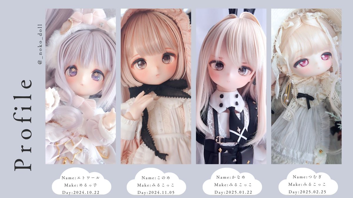 𝚗.𝚘._.𝚔.𝚘 tweet media