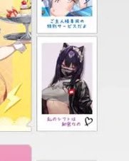 トット＠トレード垢 tweet media