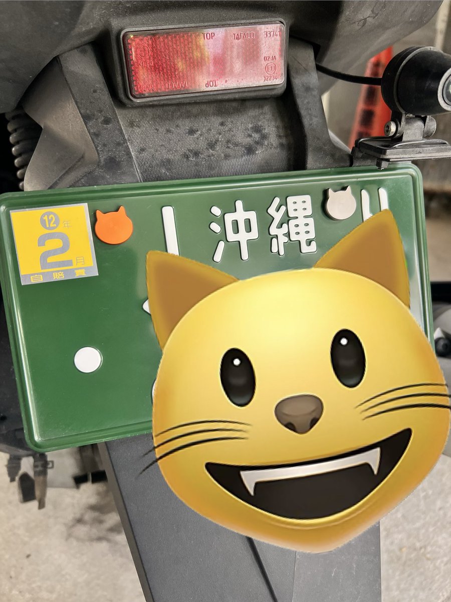 公式】キジマ 🏕🏍💨🏍💨🏕 (@kijima2167) / Posts / X