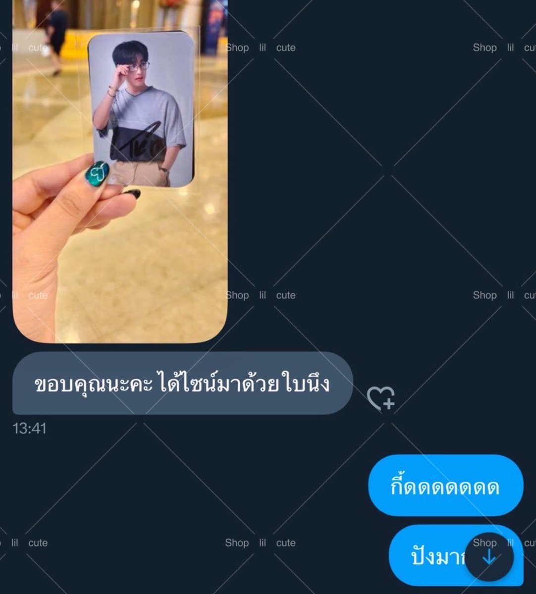 ปิ้งช้อปbeabi2 🩷 (เเอคสำรอง) tweet media