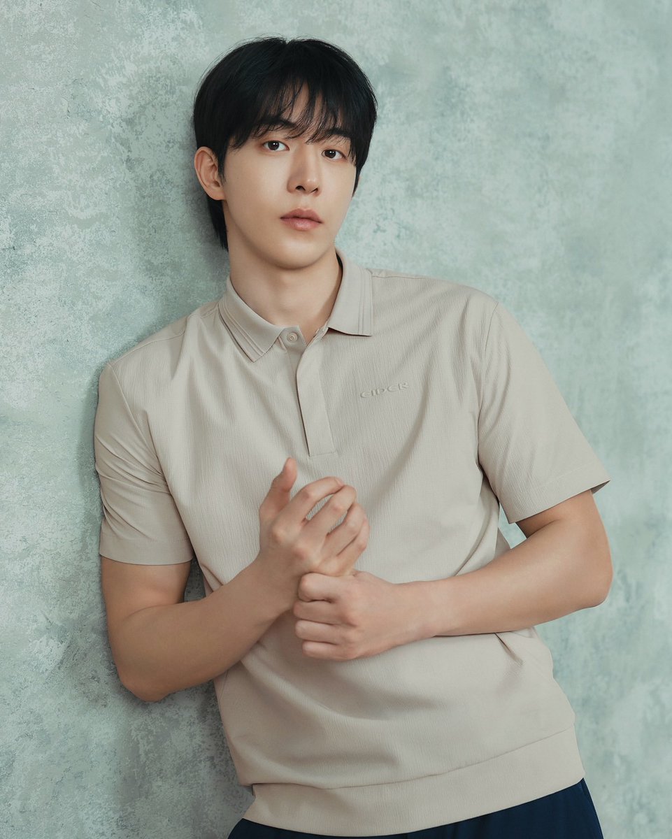 아이더 인스타 남주혁