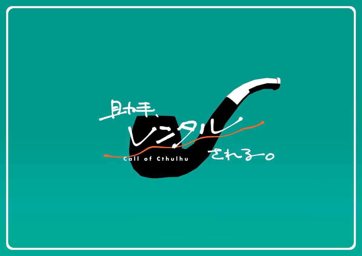 甘いもの市場🍞ゲムマ春(日)へ65 tweet media