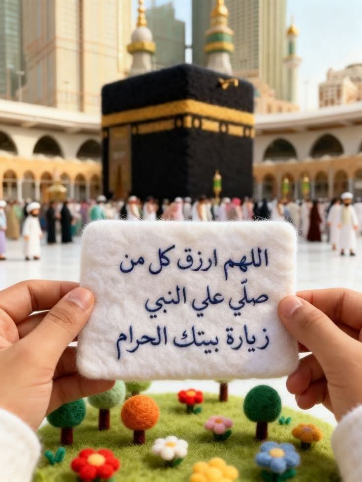 😍🌹 خديجة ☺️💐 tweet media