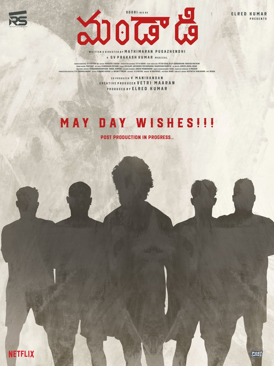 SRPROMOTIONS29's tweet image. Mandaadi — celebrating the spirit of hard work this May Day. 🔥🌊

Post-production in full swing for this grand sea-based action drama. Exciting updates soon!! 

#Mandaadi 

@sooriofficial @ActorSuhas @elredkumar #vetrimaaran 
@rsinfotainment @MathiMaaran @gvprakash