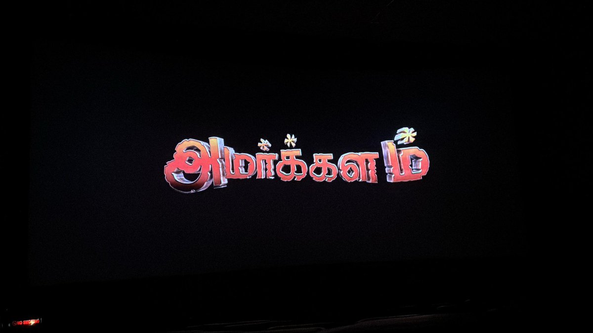 vijaycinemas's tweet image. #Amarkkalam #AjithKumar sir Birthday spl film running successfully in our Vijay Cinemas A/C 7.1 Dolby Surround #Pudukkottai 🥳😍✨ Witness our vintage #Thala in big screen 💙
Showtime: 11am only 

#AmarkkalamReRelease #Shalini #AK