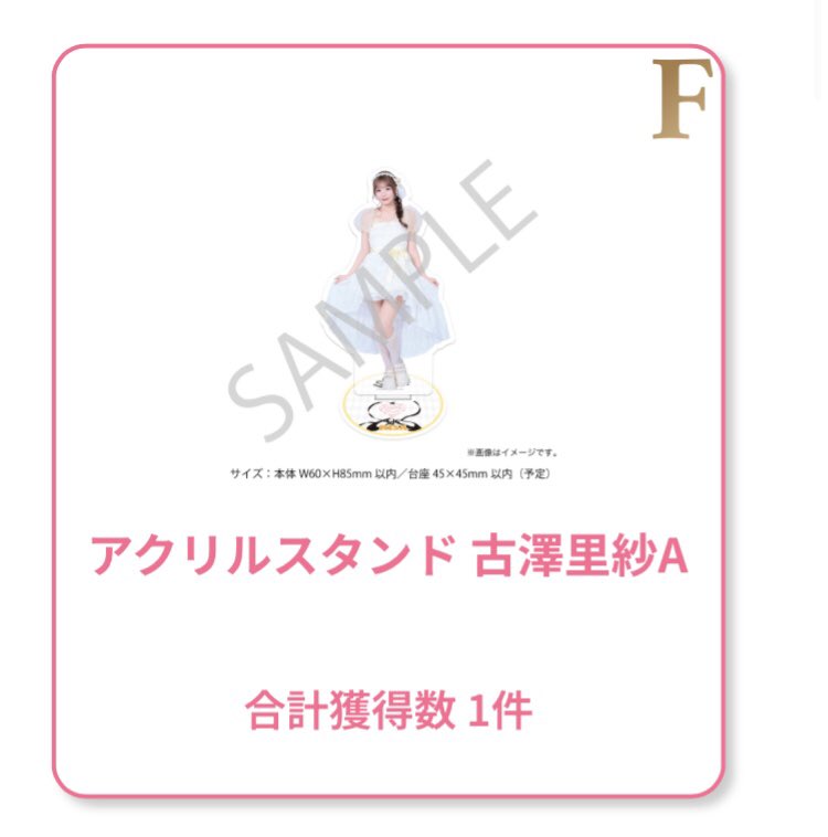 ぽんぽん 取引垢 tweet media