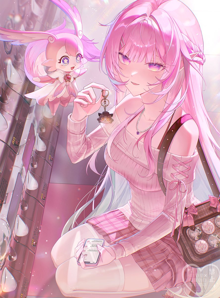 Mimemu0's tweet photo. #スターレイル #HonkaiStarRail #Cyrene

✨🩷 https://t.co/VjP1mUtXto