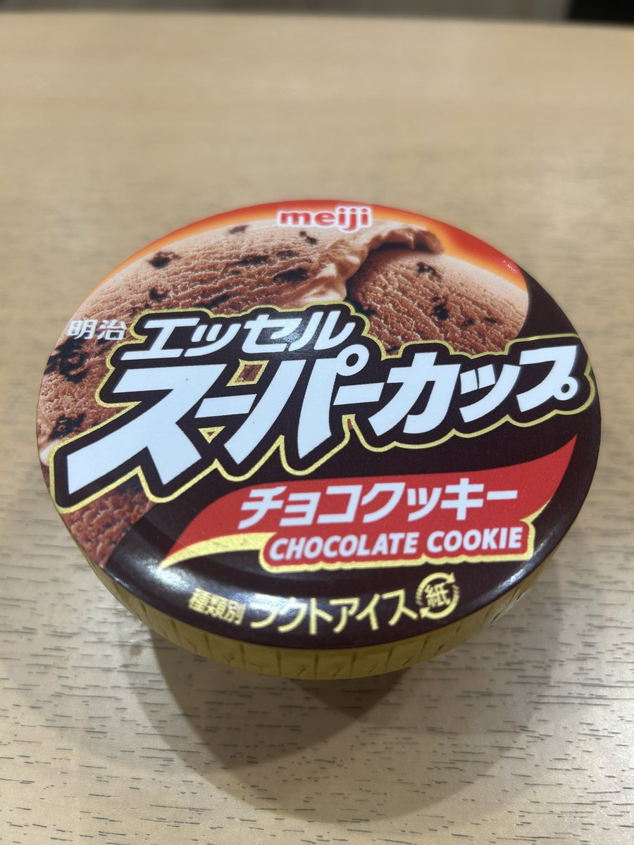 二枚目から三枚目シスコ(そら) tweet media